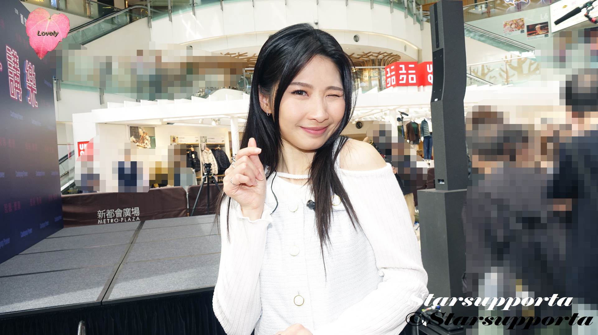 20251025 周卓盈 阿Mic @ 港樂講樂 Pop Up Show @ 香港葵芳新都會廣場